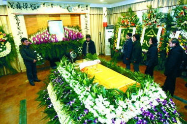 青岛殡仪策划 殡葬用品